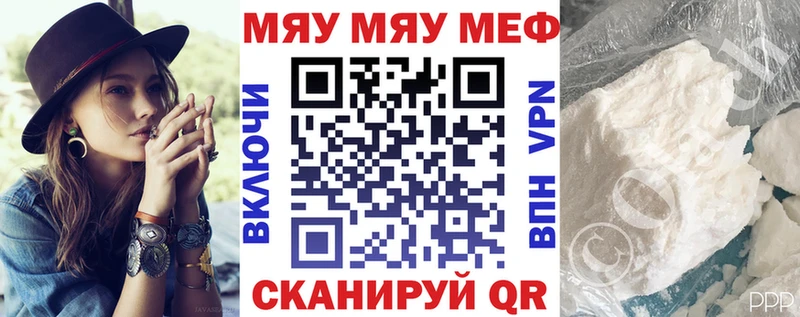 Купить Гашиш  СК  Мефедрон  Марихуана  Галлюциногенные грибы  Cocaine  Арсеньев