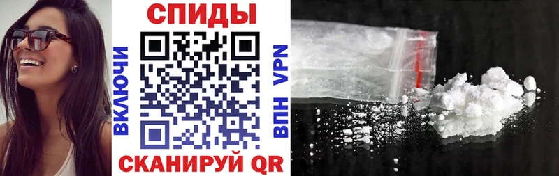 Amphetamine Premium  Купить  Арсеньев 