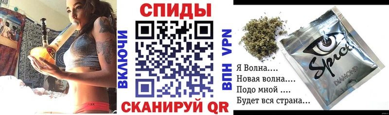 Купить где Арсеньев БУТИРАТ бутик