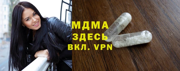 наркотики Касимов