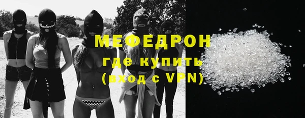 бошки Карпинск