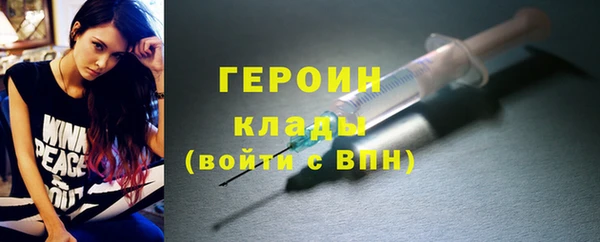 тгк Карталы