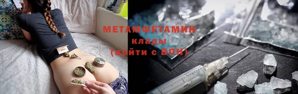 бошки Карпинск