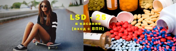 бошки Карпинск