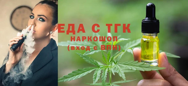наркотики Касимов