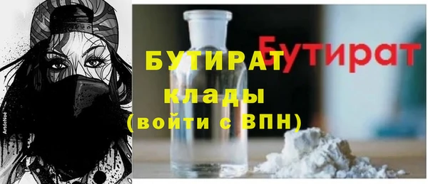 наркотики Касимов
