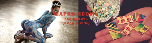 наркотики Касимов