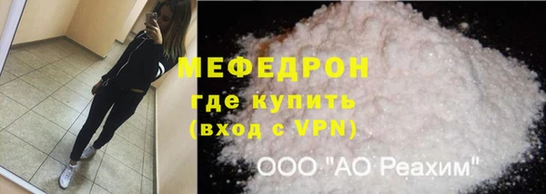 наркотики Касимов