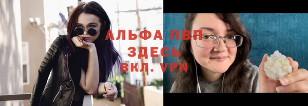наркотики Касимов