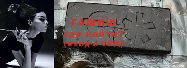 бошки Карпинск