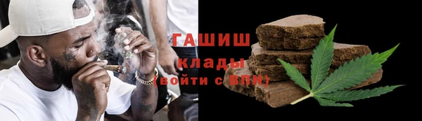 наркотики Касимов