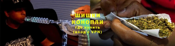 наркотики Касимов