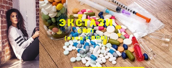 наркотики Касимов