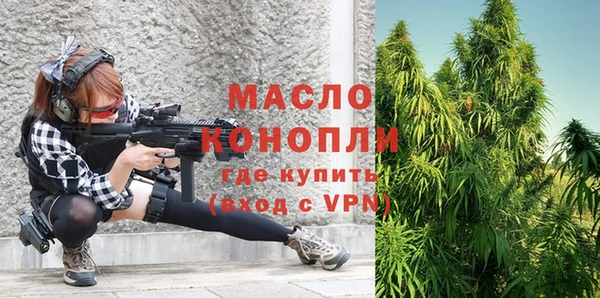 бошки Карпинск