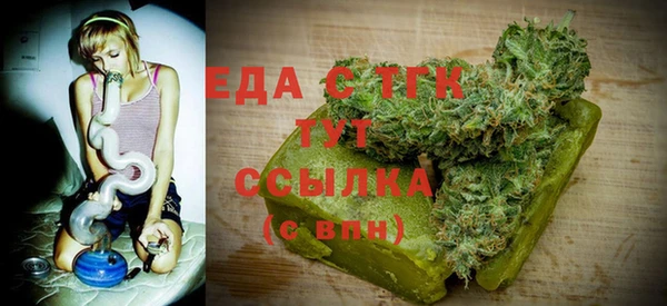 наркотики Касимов