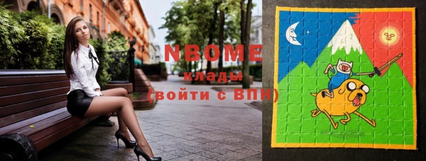 тгк Карталы