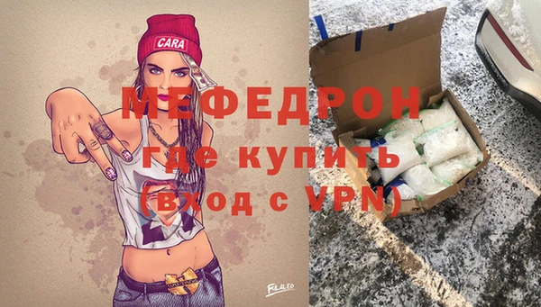 бошки Карпинск