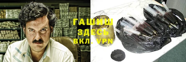 бошки Карпинск