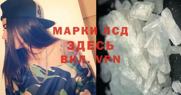 бошки Карпинск