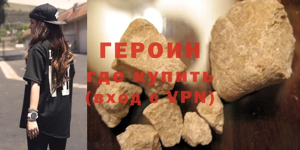 тгк Карталы