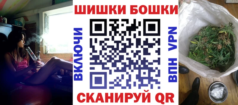 Бошки марихуана марихуана Арсеньев